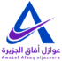 afaaqaljazeera